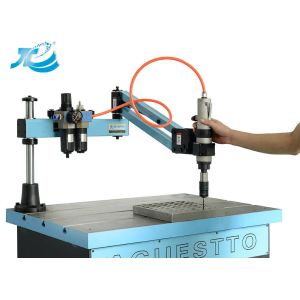 LG-24-AN Electric Tapping Machine Stainless 220V Cantilever Arm