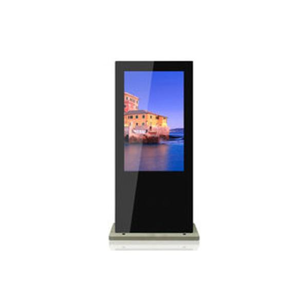 Buy IR Remote 350cd/m2 32" Digital Signage AD Player at wholesale prices