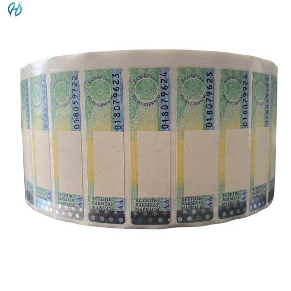 Buy PET Film Self Adhesive Security Labels 1x4 Inch Permanent at wholesale prices