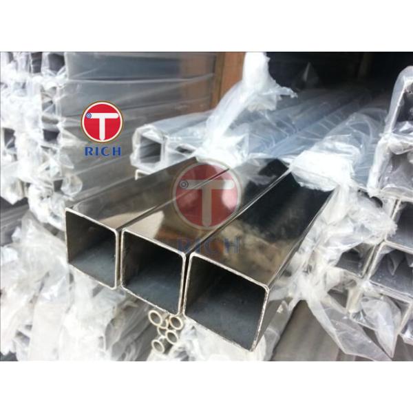 Buy 304 Stainless Steel Seamless Tubing 3x3 Square Hot Rolled at wholesale prices