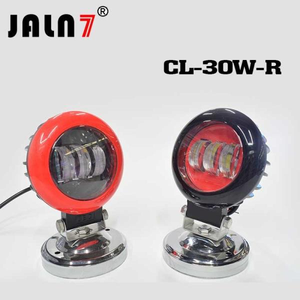 Led Work Light JALN7 30W Round Car Driving Lights Fog Light Off Road Lamp Car Boat Truck SUV JEEP ATV Led Light