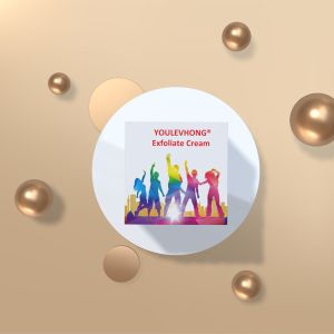 China Gentle Beauty Brand Natural Exfoliating Cream Fine Grains Creamy Texture For Bright Complexion on sale