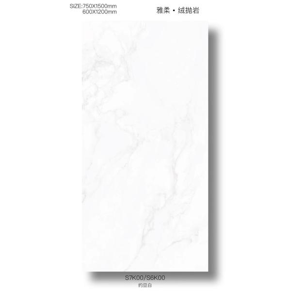 AAA Grade Vintage Glazed Porcelain Tile 600x1200mm 750x1500mm