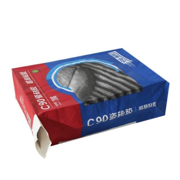 Pasted Valve Multiwall Paper Bags For Packaging Chemical Powder Foaming Agent