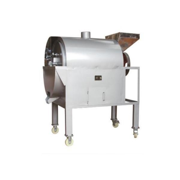 Buy GCW125 600kg/h Roasting Machine for Nuts at wholesale prices