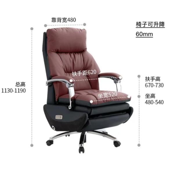 Comfortable Modern Design Boss Chair with Wireless USB Charging and Electric Massage