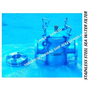 Auxiliary machine sea water pump imported straight-through type 316L stainless