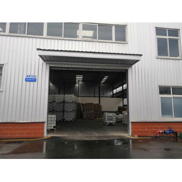 Yellow Amino Acid 80% Powder Formula For Compound Liquid And Powder Fertilizer