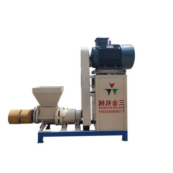 Buy Rice Husk Extruder 80mm Biomass Briquette Making Machine at wholesale prices