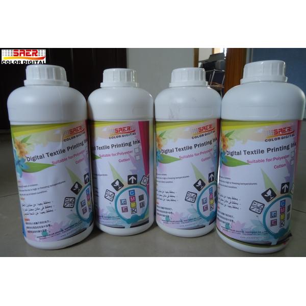 China CMYK Water Based Sublimation Printing Ink For All Epson Piezo Head on sale China CMYK Water Based Sublimation Printing Ink For All Epson Piezo Head on sale