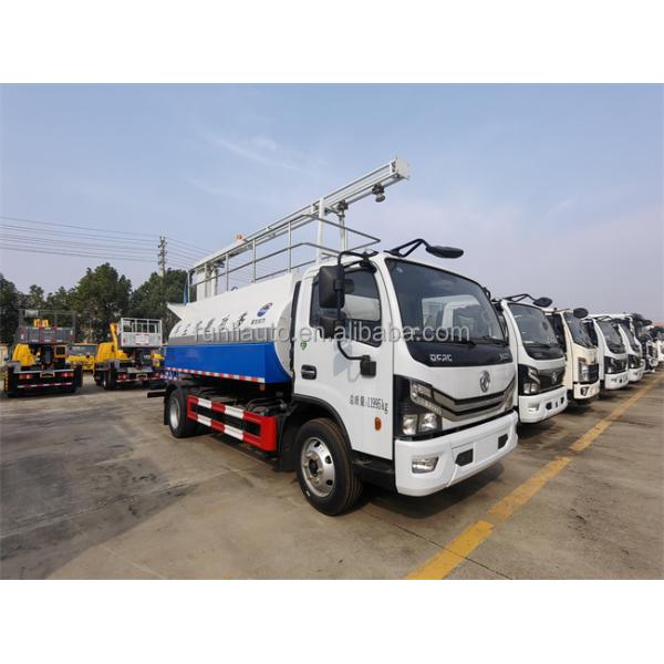 Small Mini Dongfeng Left Hand Drive 5000L Cannon Spray Water Truck