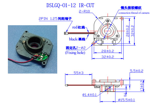 Buy IR-CUT Solenoids/Swing Solenoids at wholesale prices