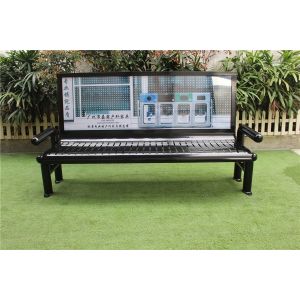 Commercial Customized Outdoor Furniture Bench Seat For Advertising