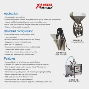 Sachet Filling And Sealing Packaging Machines