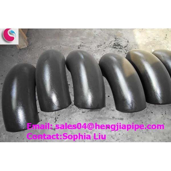 Buy Yanshan seamless carbon steel elbow stock at wholesale prices