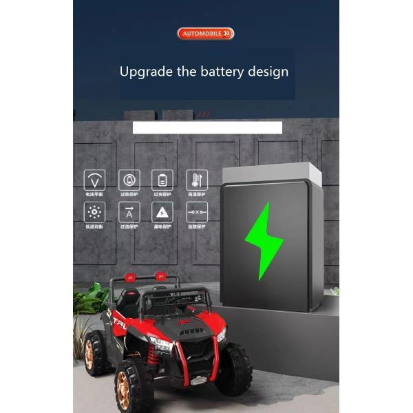 4x4 Electric Buggy Car for Kids Four-wheel Drive Leather Seat and Baking Paint Option