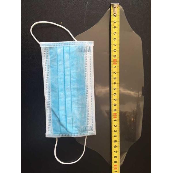 99.7% PFE SPP MBP Disposable Face Mask With Eye Shield
