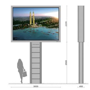 City backlit billboard