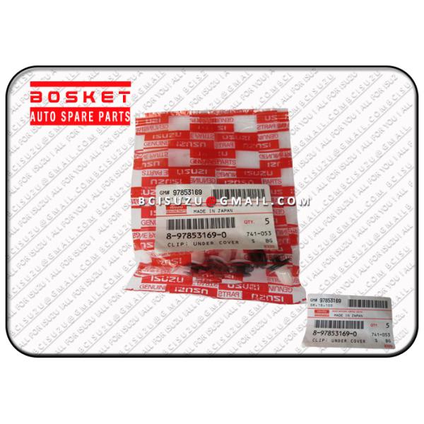 NPR Isuzu Parts NKR55 4JB1 Clip Under Cover 8978531690 8-97853169-0