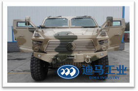 Buy Explosion Proof 125Km/H Armored Security Vehicle at wholesale prices