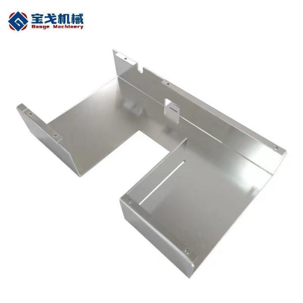 Stainless Steel Butt Welding High Beater Shell Sheet Metal Fabrication
