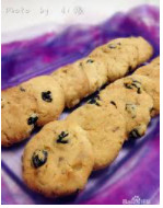 200 Kgs / Hour Nut Cookie Food Encrusting Machine