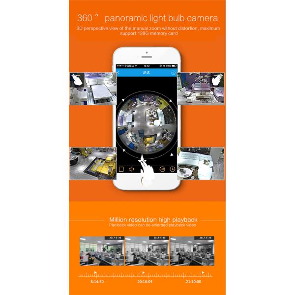 960P / 1536P Outdoor Light Bulb Security Camera HD Video With Remote LED Light