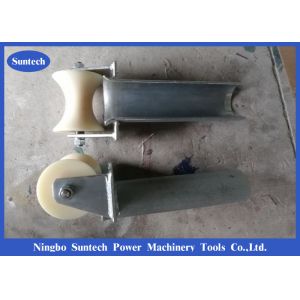 China Bellmouth Cable Pulling Roller With 150mm Tube Diameter on sale