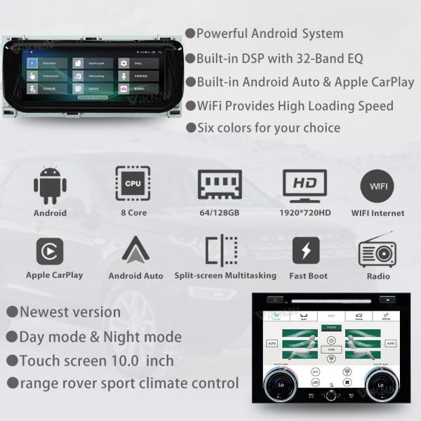 Viknav Car Radio For Land Rover Range Rover Sport L494 (2013-2017) 10.25 Inch Car Radio Multimedia Touch Screen Stereo