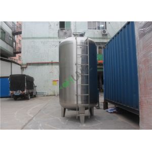 China Stainless Steel Food Grade Liquid Water Milk Buffer Tank on sale