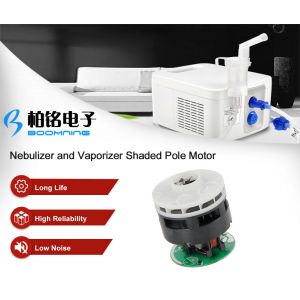 Sputum Suction Brushless DC Motor