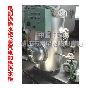 Shipbuilding-Hot water cabinet-Electric heating water heating cabinet-Steam