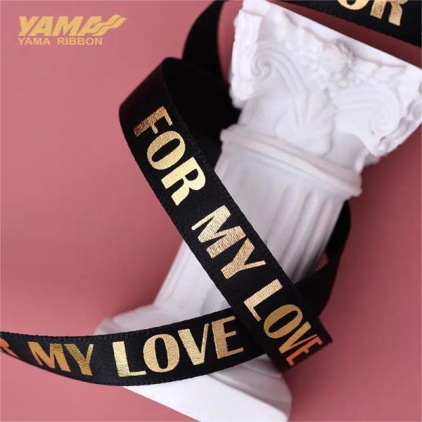 Buy Reusable and Roll Packaging for Multi Colored Gift Wrap Ribbon at wholesale prices