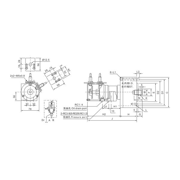 S-RE ROTARY HYDRAULIC CYLINDER WITH SAFETY AND DETECTION