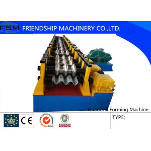 3mm Thickness Guardrail Forming Machine Three Waves