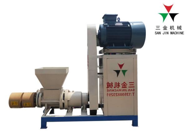 Buy Wood Sawdust Block Briquette Press Machine Biomass Briquette Plant Line at wholesale prices
