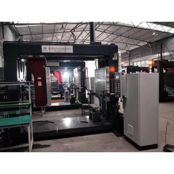 200KN Clamping Force Tilt Angle Four Sided Tilt Epoxy Resin Machine For