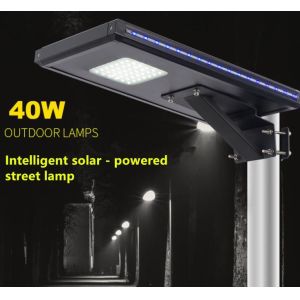 40W Installation Simple LED Solar Integration Smart Street Lamp Garden Lamp
