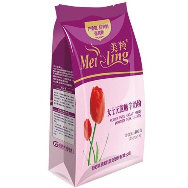 Buy Dried Goat Lady Milk Powder For Accelerate Metabolism at wholesale prices