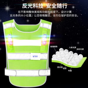 Outdoor Cycling Reflective Vest with High Visibility Reflective Stripe