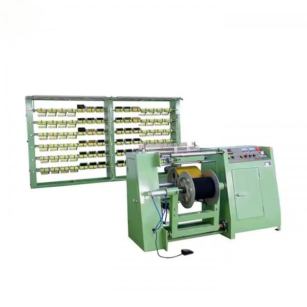 Buy 2000w Spandex Warping Machine Tension Control Technology Electric Powered at wholesale prices