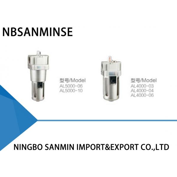 AL Lubricator Filter Regulator Unit Filter Lubricator Regulator Long Service