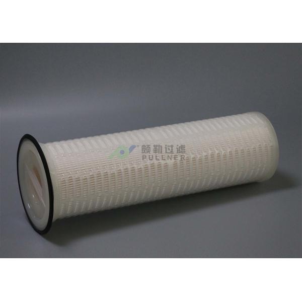 Buy Manufacturer Plastic Collar PP PE Bag Filter In Paint Production Size 1 Size 2 at wholesale prices