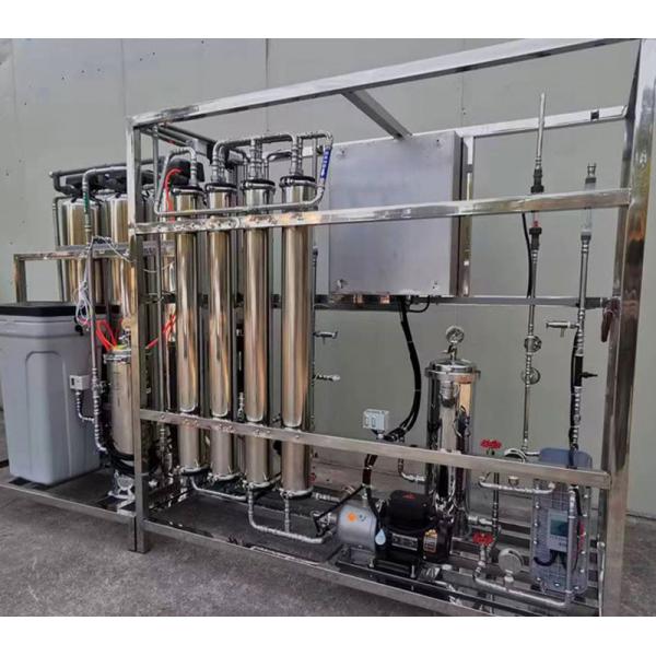 Buy High Flux SS304 Water Purification RO Water Treatment System 500LPH at wholesale prices