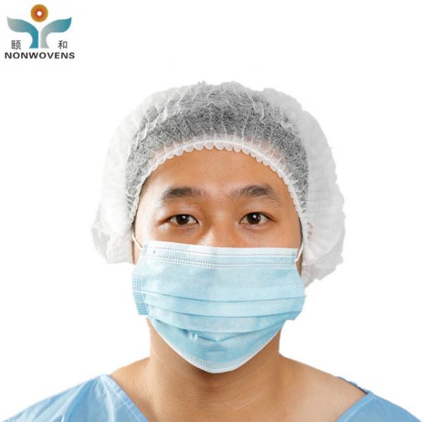 OEM PP Disposable Hair Net Cap Single / Double Elastic 19" 20”21''
