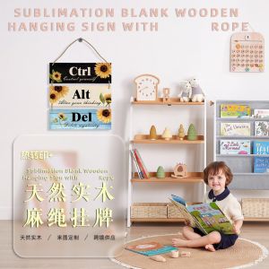 Sublimation Heat Transfer Blank Rectangular Wooden Signage Custom Shape Cut