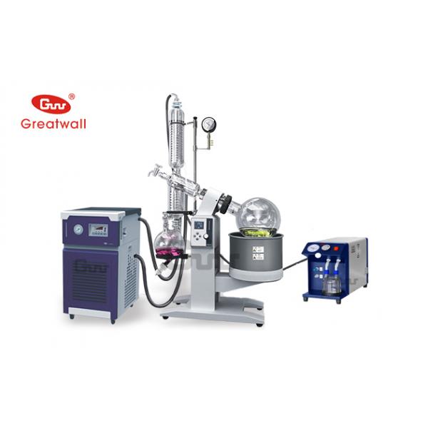 20L Rotary Evaporator Standard Type R1020/ Explosion-proof Type R1020EX