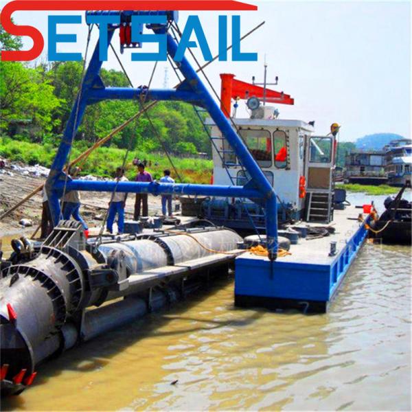 Hydraulic Cutter Suction Dredger Used in River for Sale