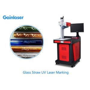 Glass Straw 5Watt 7.8A UV Laser Marking Machine