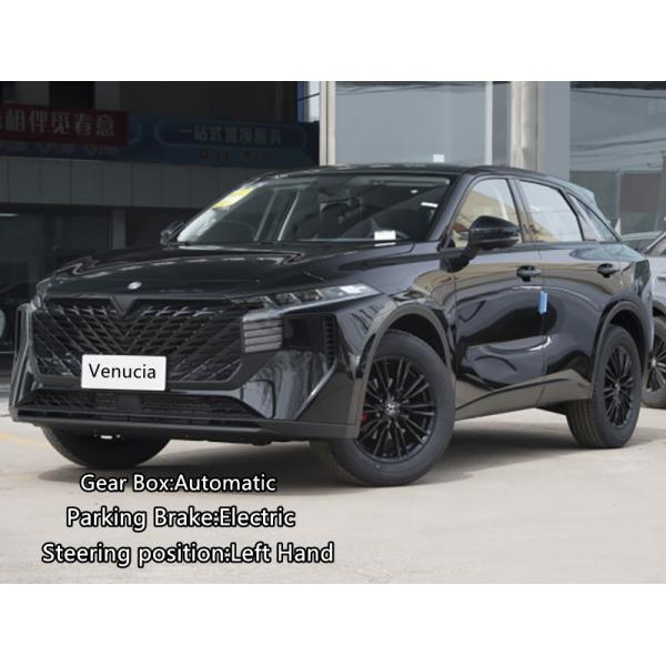 Dongfeng Venucia SUV Cars High Speed 200km Automatic Gasoline Petrol Trade with ESC Electronic Stability Control System